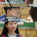 프리미엄영어학원