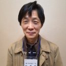 활생한의원 이미지