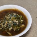 다슬기,올갱이해장국 이미지