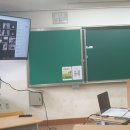 초당중학교