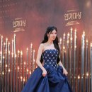 서현, '차선책 소저 입장하십소이다' 이미지