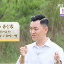 광수오토바이