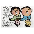 가도 건축사사무소 | 취업