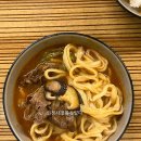 강릉장칼국수 이미지