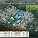 동문굿모닝힐맘시티 4단지 이미지