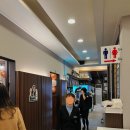 상도식당 | 대구 상견례 식당 추천 ‘상도회초밥’ 후기 | 프라이빗 룸 코스요리 횟집