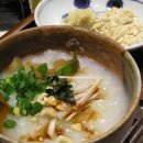 문화국밥