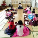 다도 & 예절교실 이미지