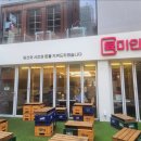 강남-245 이미지