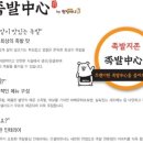 주식회사 성동 이미지