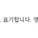 신일제약 주식회사 이미지