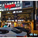 백스비어남포점 이미지