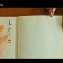뷰티렐라