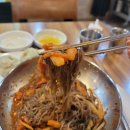 육수당강남 | 종각 코다리냉면&육수당 후기/맛집추천[남돈남산]