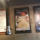 화로품은갈비 이미지