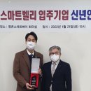 베이의원 뉴스후