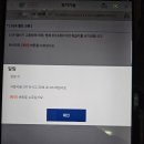 육암모터스 이미지