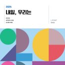 라임쇼핑