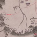 황산주