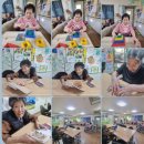 생활체조 이미지