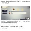 데이나 전용무기의 공증효과가 파티원 적용 안됩니다(스킬/버프적용) 이미지