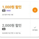 이춘봉진주가호점