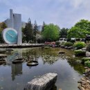 국회박물관 이미지