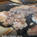 땡초꽃삼겹 | [김해장유맛집] 아빠 찬스로 1300g 뿌수고 온 인생 꽃삼겹 ‘호동숯불’