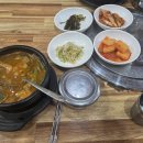 산해정 | 허영만식객 산해정 서울 서대문구 수색동 경의중앙선 가좌역 맛집 국밥 내장탕맛집 가좌역내장탕맛집