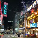 새마을식당 영등포역점 이미지