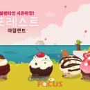 포레스트 스튜디오 이미지