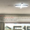 박가네 메밀막국수 이미지