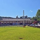 증평민속체험박물관 이미지