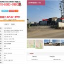 사창축산 이미지