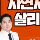 퍼스트원치과의원 이미지