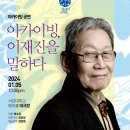서강대학교 메리홀 대극장 Daum카페
