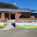 중산마을회관 이미지