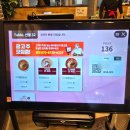 [내돈내산] 과천 펜타원 이비가짬뽕