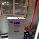 고길천로 이미지