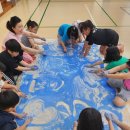 덕례초등학교 이미지