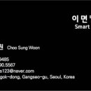 용하초등학교 이미지