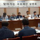 죽왕면행정복지센터 이미지