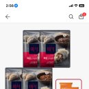 !!!10,900원으로 오름!!! 더미식 교자만두 350g 4봉 9,900원! (카카오페이, 토스페이, 각종 카드 할인 적용가) 이미지