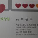 미소요양원 이미지