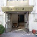 주승로 이미지