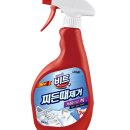 깨끗한세탁 쇼핑하우
