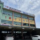 1급행신자동차정비검사소 | 북면 자동차검사소 1급동호자동차정비 생각보다 편하게 검사받는 방법