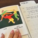 당신은 연결되어 있습니까 이미지