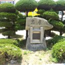 양정초등학교 이미지