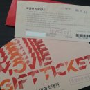 동오농장 이미지